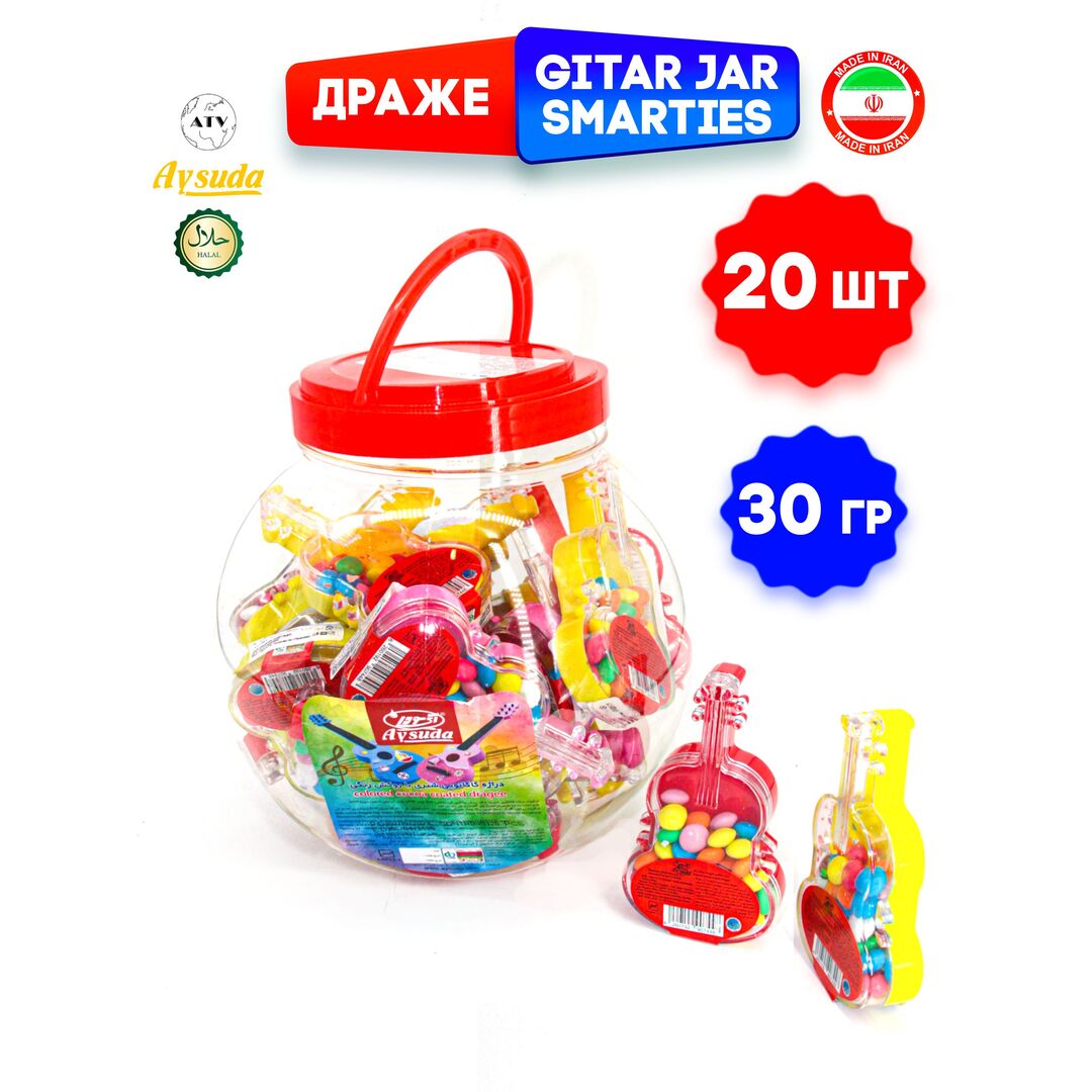 Шоколадный Драже AYSUDA, "Гитара" в банке, 20 штук., изображение 7