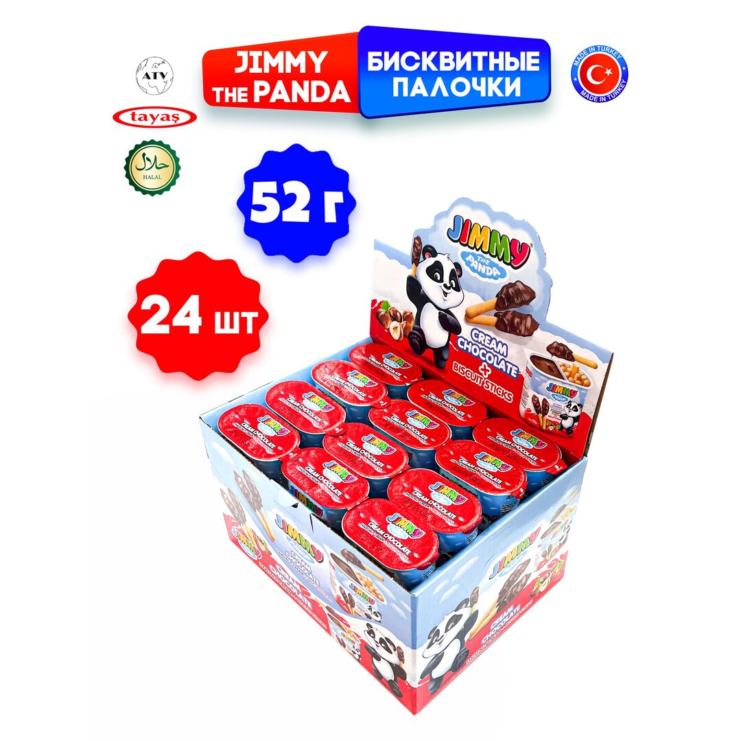 Бисквитные палочки Jimmy Cream TAYAS с шоколадной ореховой пастой, 52 гр.*24шт, изображение 9