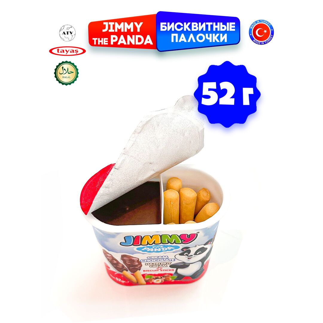Бисквитные палочки Jimmy Cream TAYAS с шоколадной ореховой пастой, 52 гр.*24шт, изображение 15