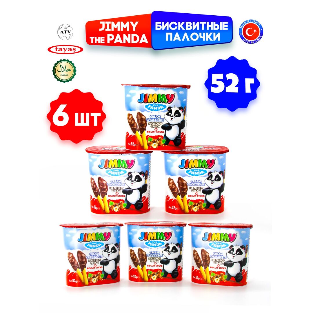 Бисквитные палочки Jimmy Cream TAYAS с шоколадной ореховой пастой, 52 гр.*6 шт, изображение 11