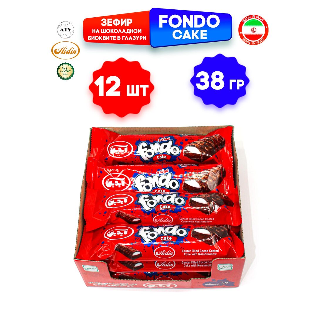 Fondo Сладкий Зефир AIDIN на шоколадном бисквите в глазури, 38гр*12шт, изображение 5