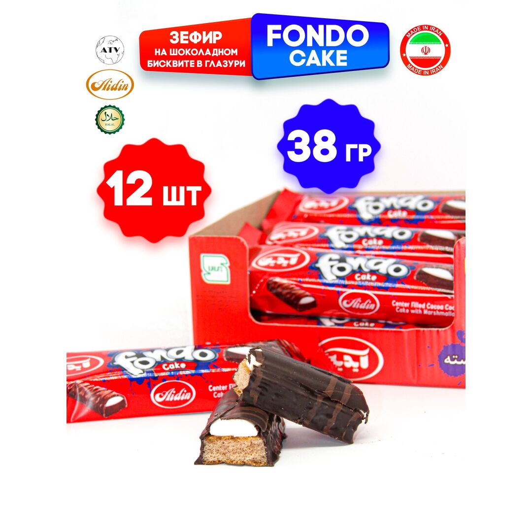 Fondo Сладкий Зефир AIDIN на шоколадном бисквите в глазури, 38гр*12шт, изображение 21