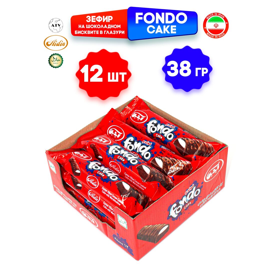 Fondo Сладкий Зефир AIDIN на шоколадном бисквите в глазури, 38гр*12шт, изображение 7