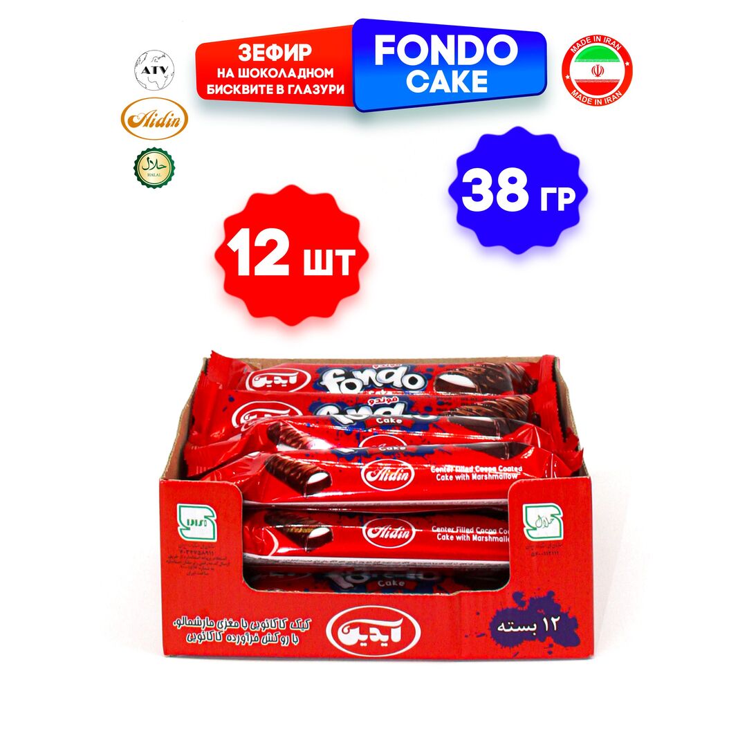 Fondo Сладкий Зефир AIDIN на шоколадном бисквите в глазури, 38гр*12шт, изображение 3
