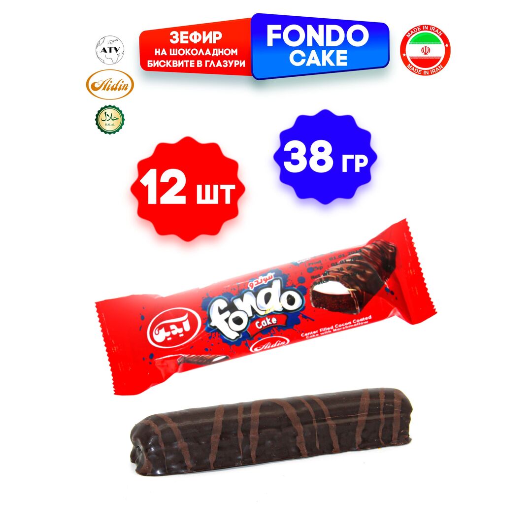 Fondo Сладкий Зефир AIDIN на шоколадном бисквите в глазури, 38гр*12шт, изображение 17