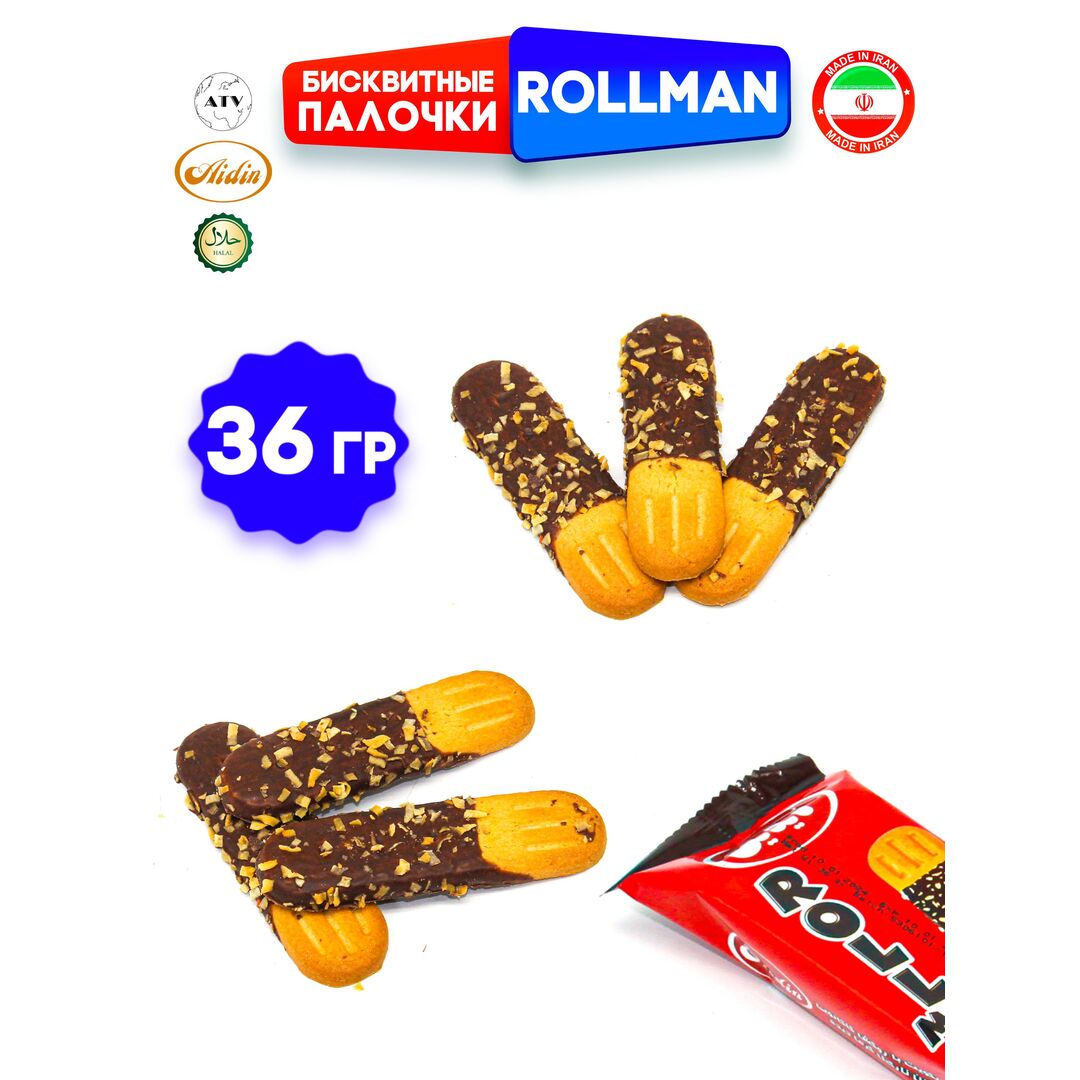 Rollman Бисквитные палочки в шоколадной глазури, 36гр*24, изображение 14