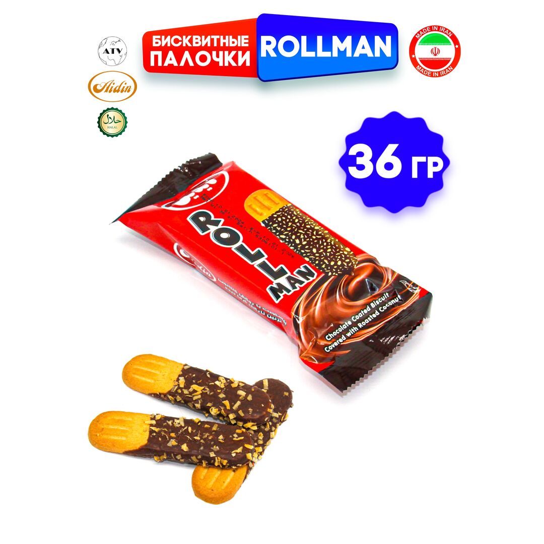 Rollman Бисквитные палочки в шоколадной глазури, 36гр*24, изображение 6