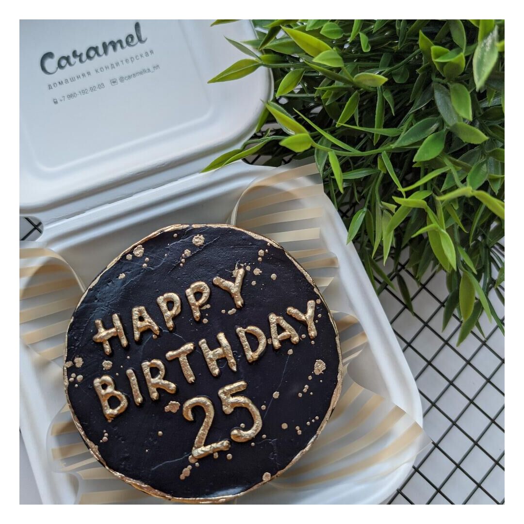 Бенто торт "happy birthday", изображение 2