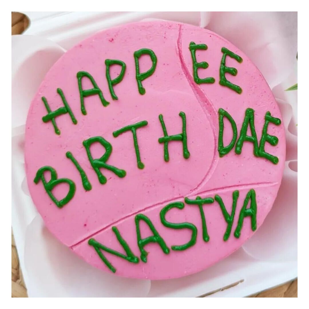 Бенто торт от Хагрида, изображение 3