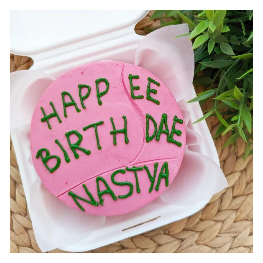 Бенто торт от Хагрида, изображение 2