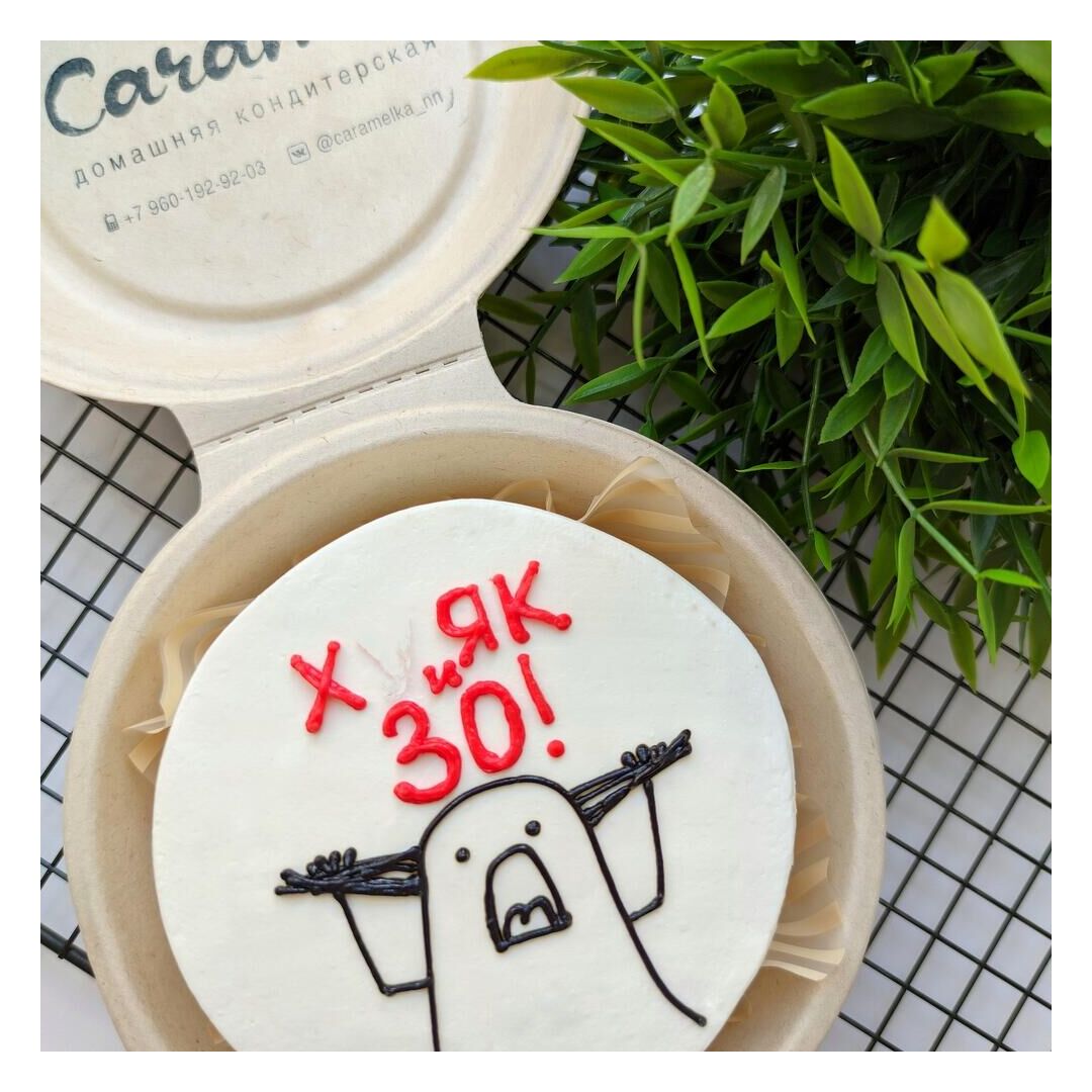 Бенто торт 700гр, изображение 4