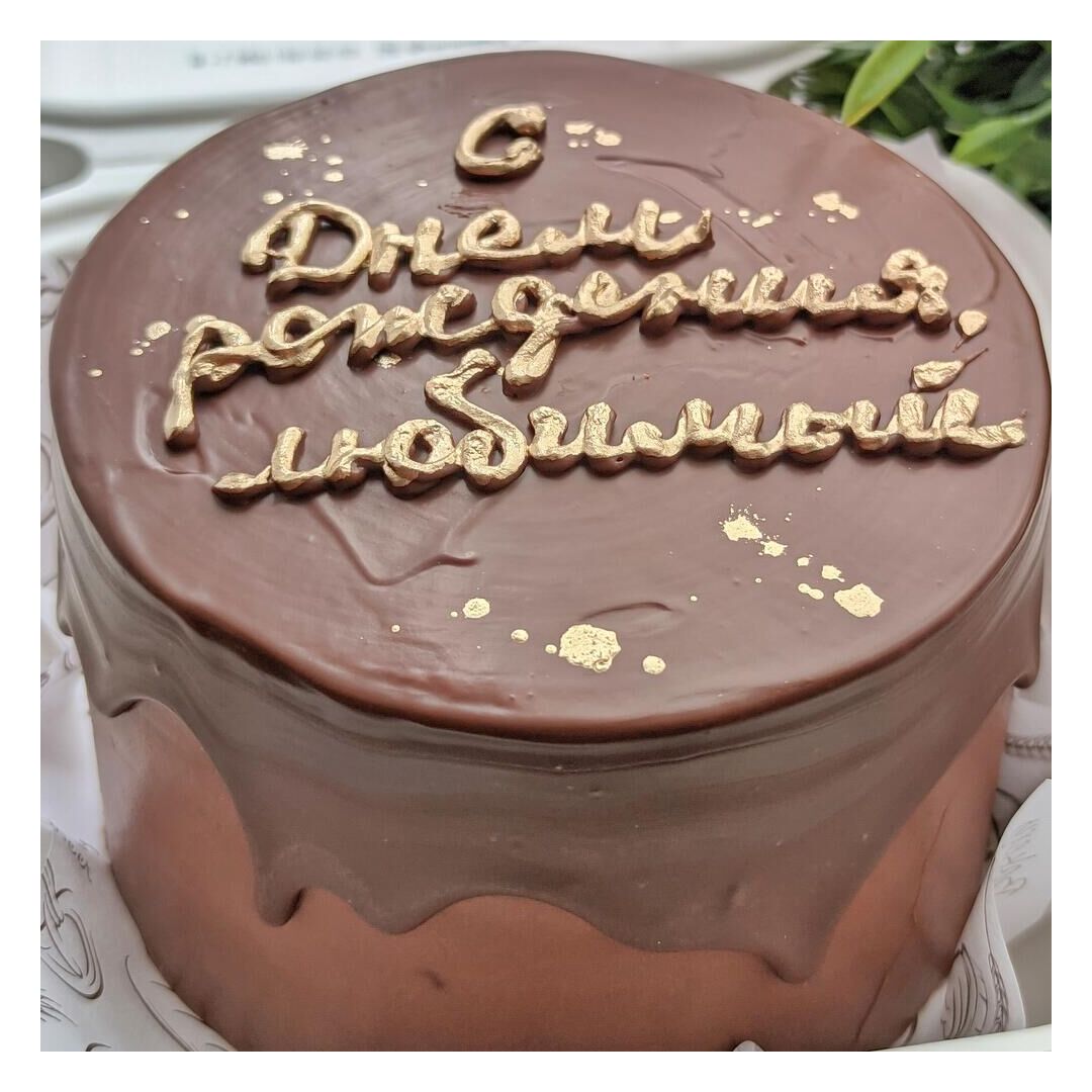 Бенто торт для любимого, изображение 3