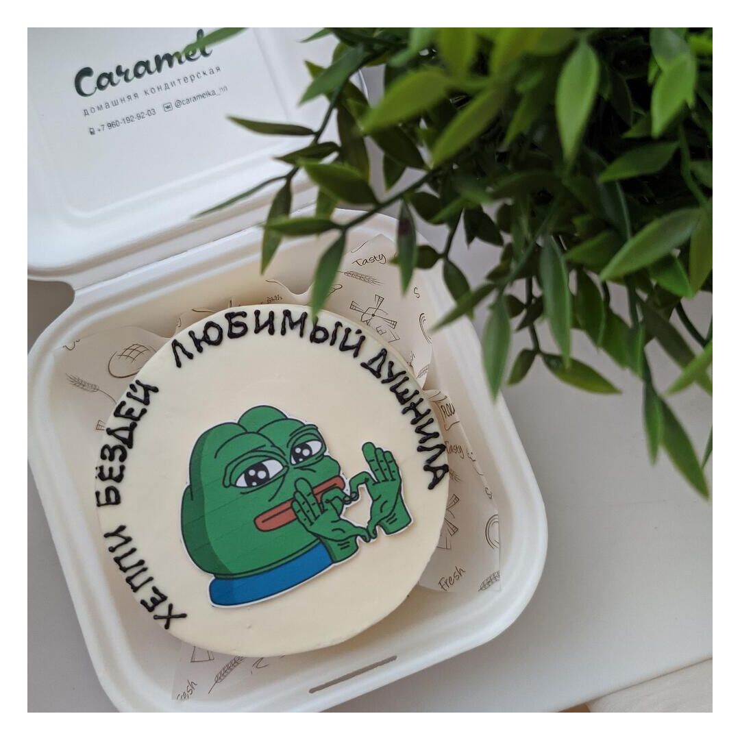 Бенто торт для любимого душнилы