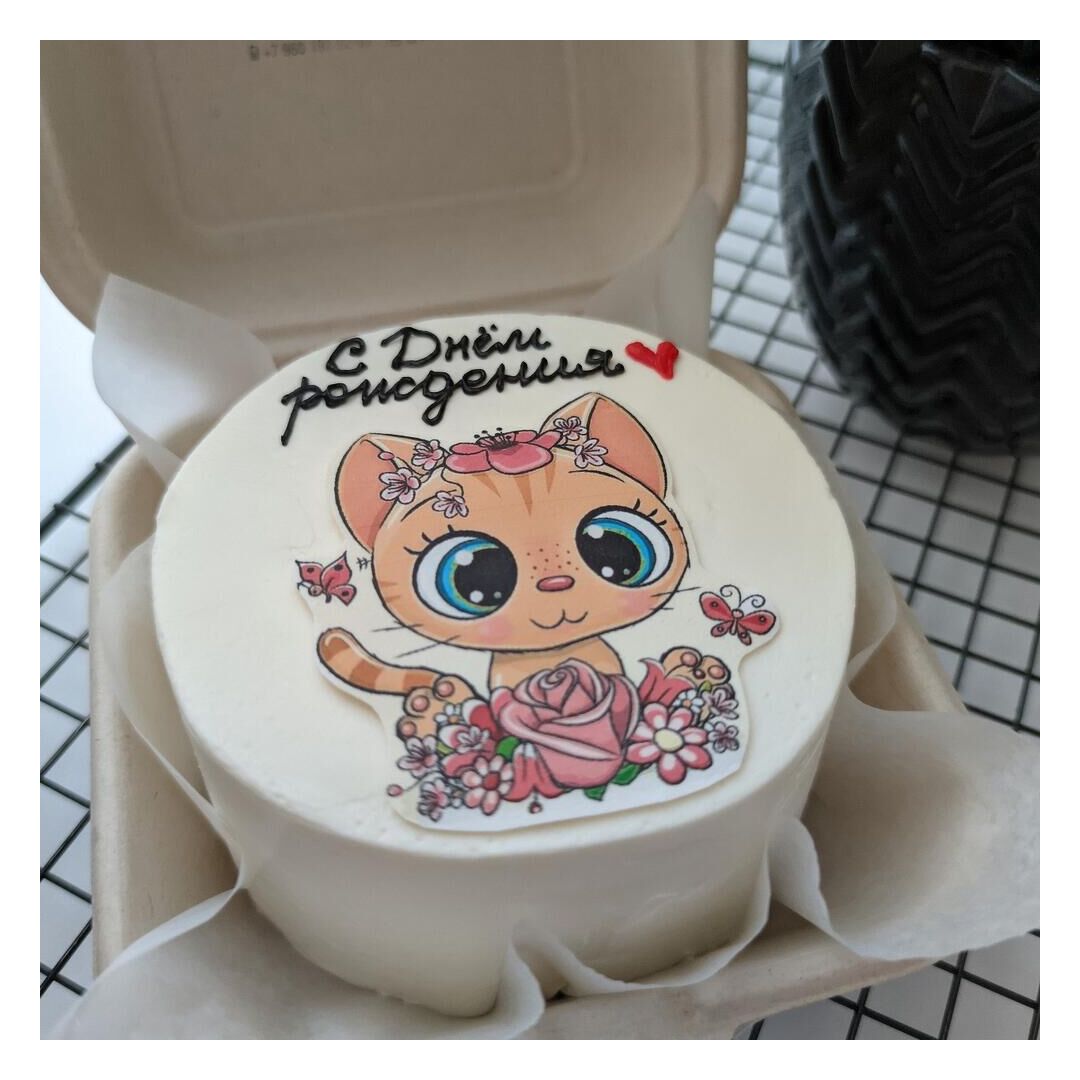 Бенто торт на день рождения, изображение 2