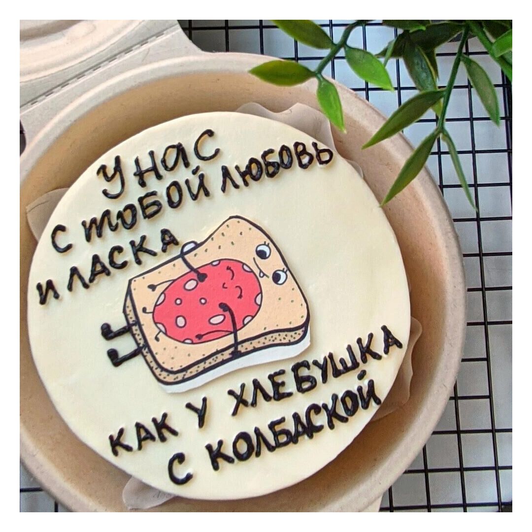 Бенто торт, изображение 2