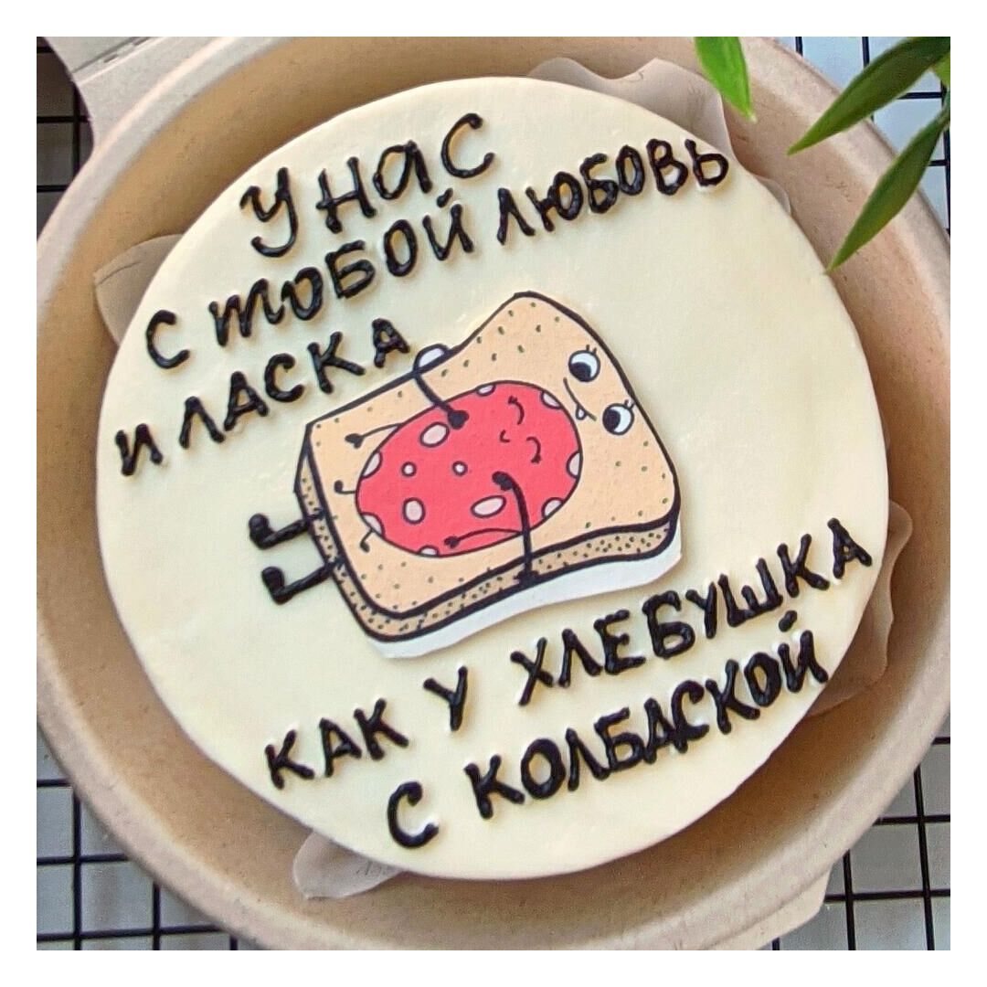 Бенто торт, изображение 3