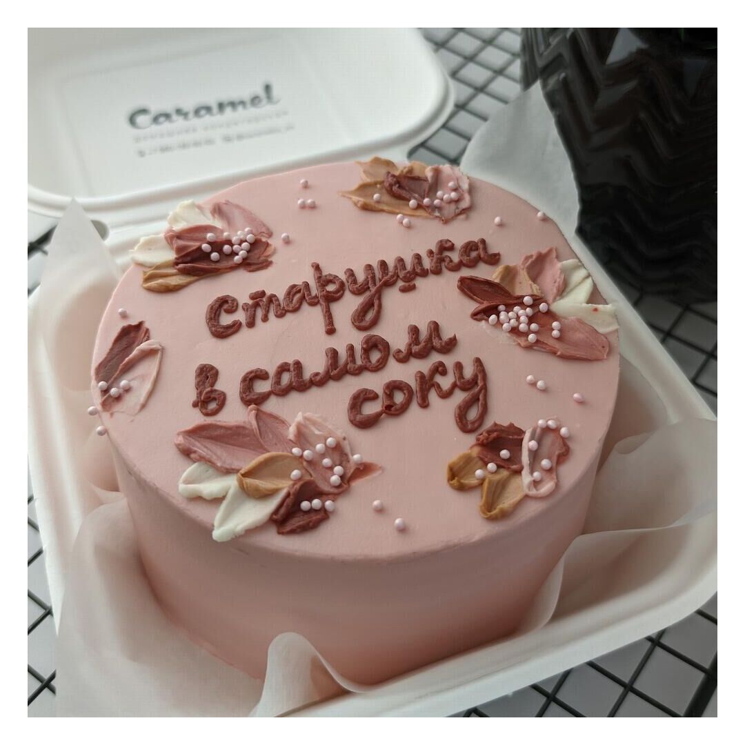 Бенто торт для подружки, изображение 3