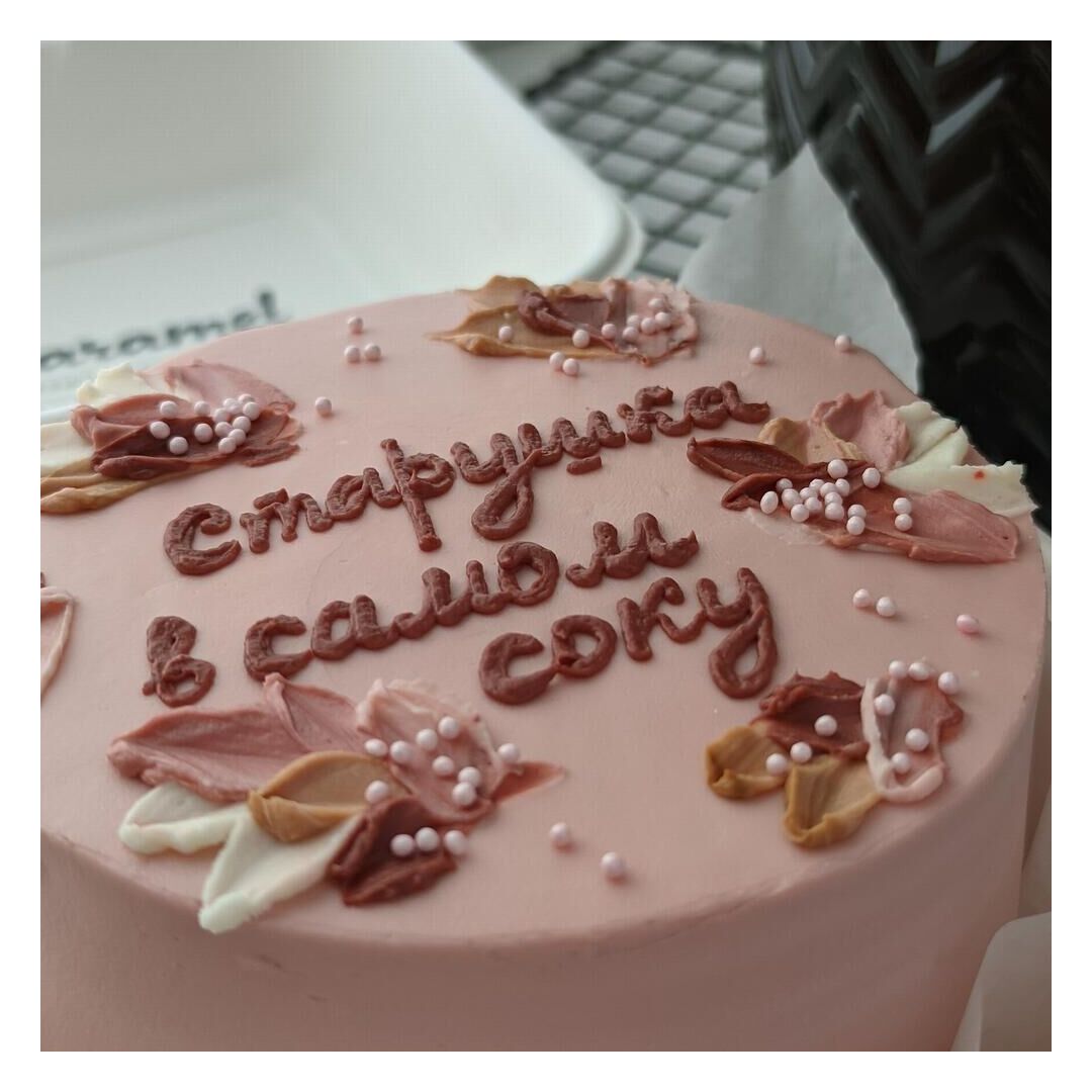 Бенто торт для подружки, изображение 2