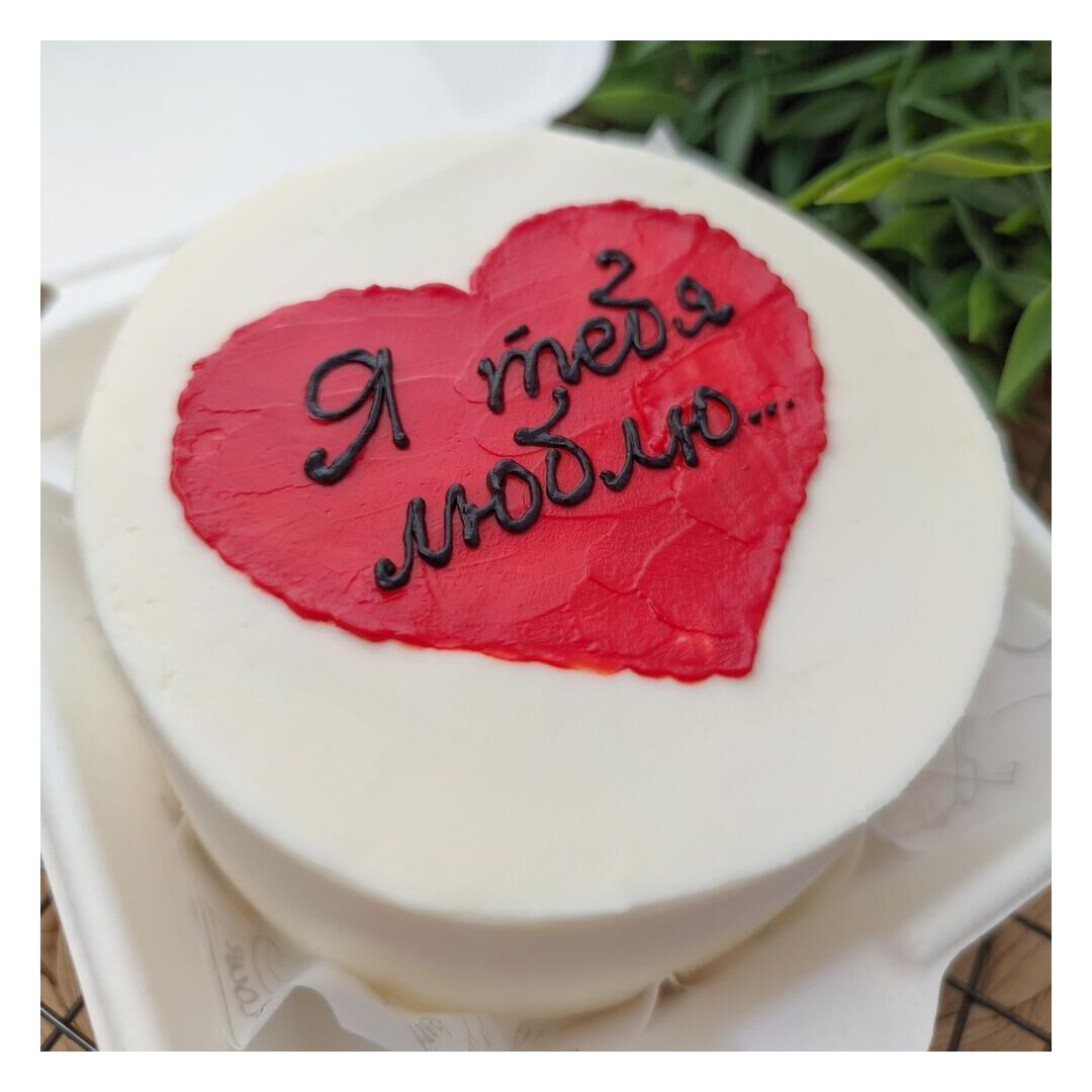 Бенто торт " я тебе люблю ", изображение 2