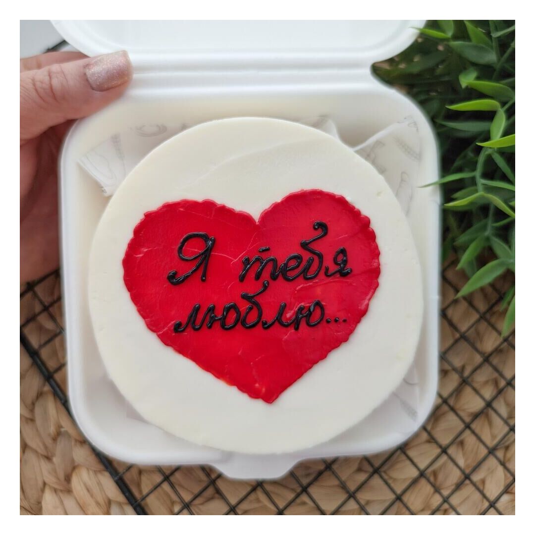 Бенто торт " я тебе люблю ", изображение 3