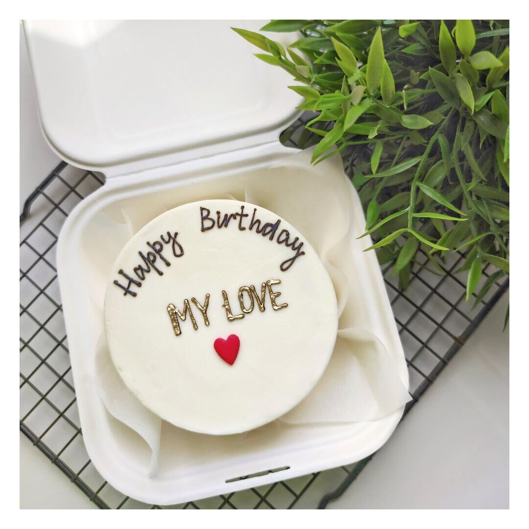 Бенто торт Happy birthday