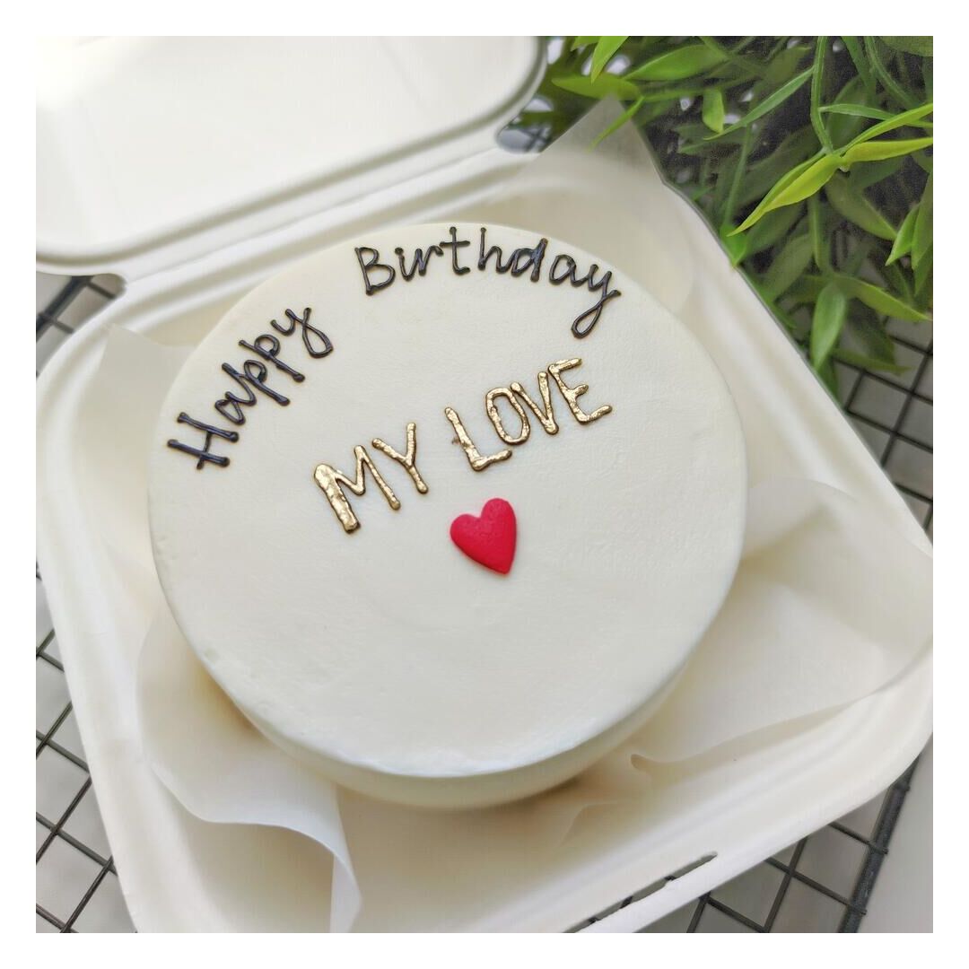 Бенто торт Happy birthday, изображение 2