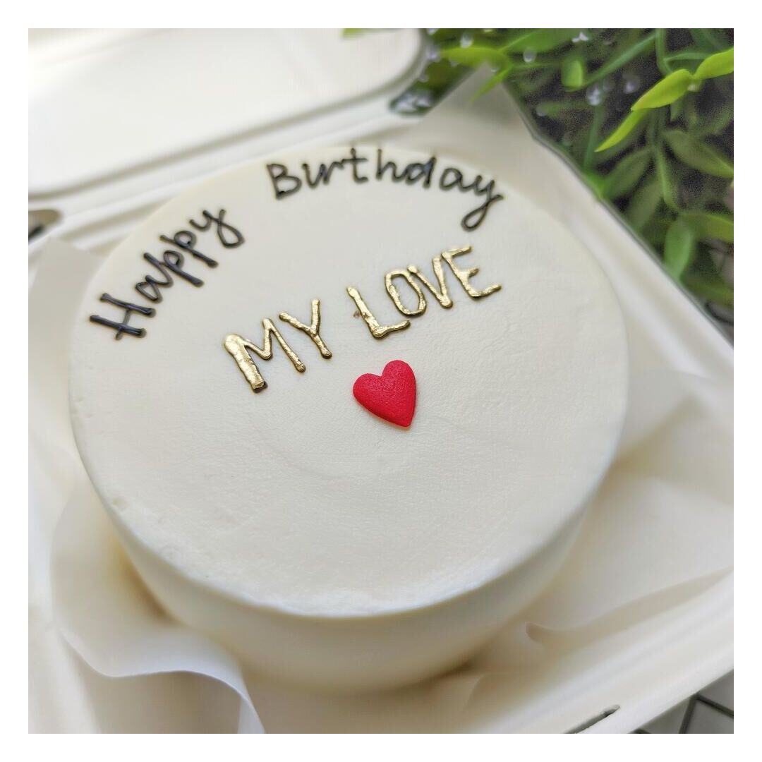 Бенто торт Happy birthday, изображение 3