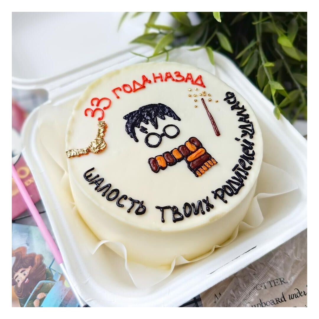 Бенто торт Гарри Поттер, изображение 2