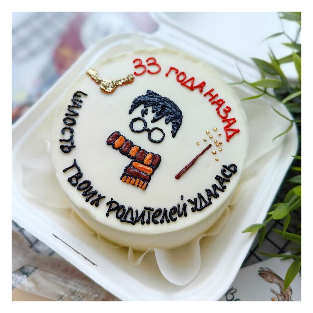 Бенто торт Гарри Поттер, изображение 3