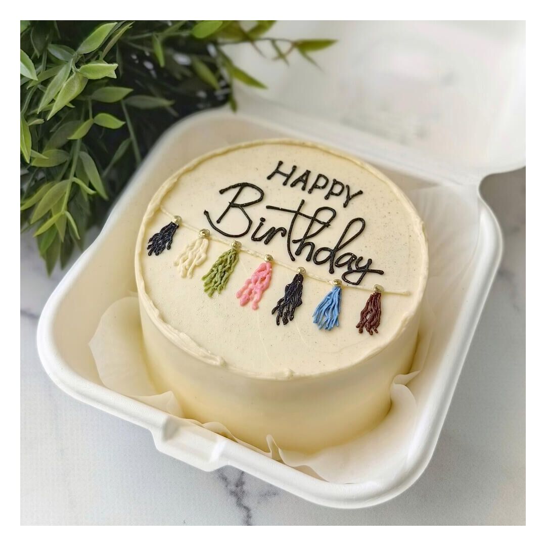 Бенто торт Happy birthday, изображение 2