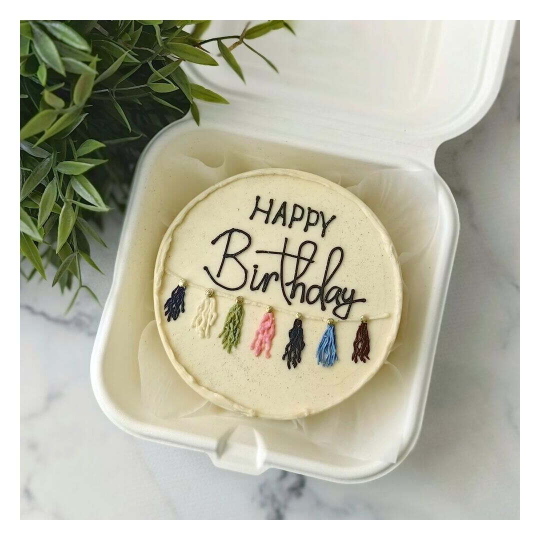 Бенто торт Happy birthday