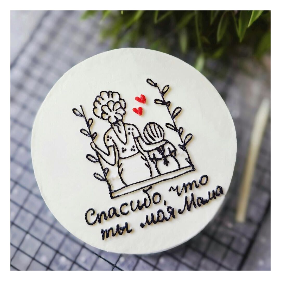 Бенто торт 700гр Спасибо, что ты моя мама, изображение 3