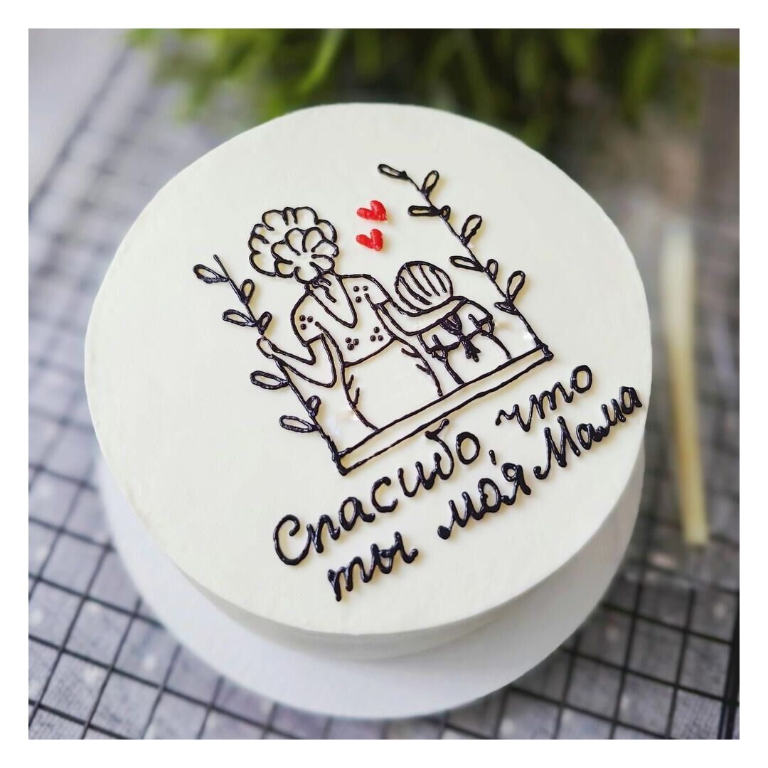 Бенто торт 700гр Спасибо, что ты моя мама, изображение 2