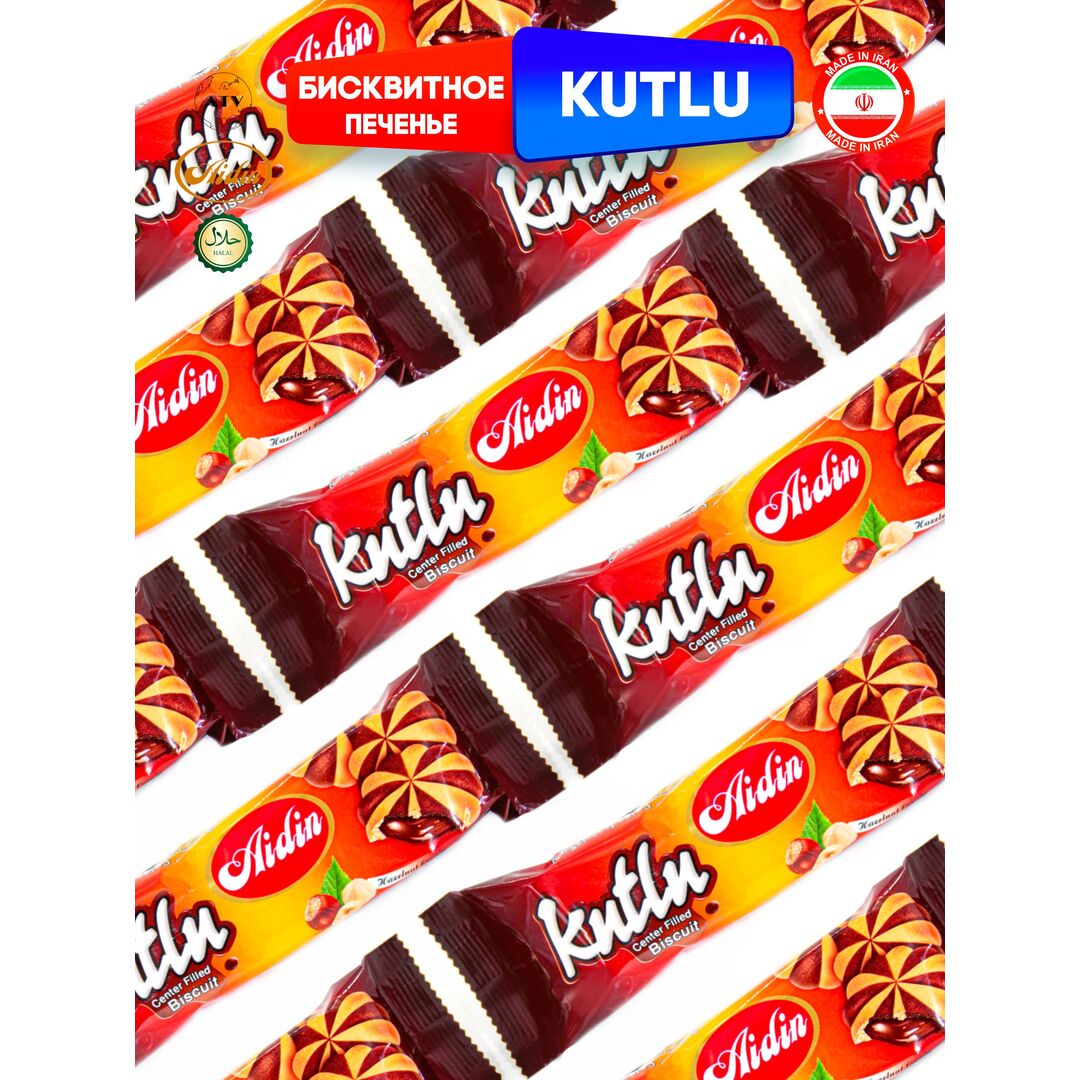 Бисквитное печенье с шоколадно-ореховой начинкой AIDIN KUTLU, 2 штуки по 48 г, изображение 11
