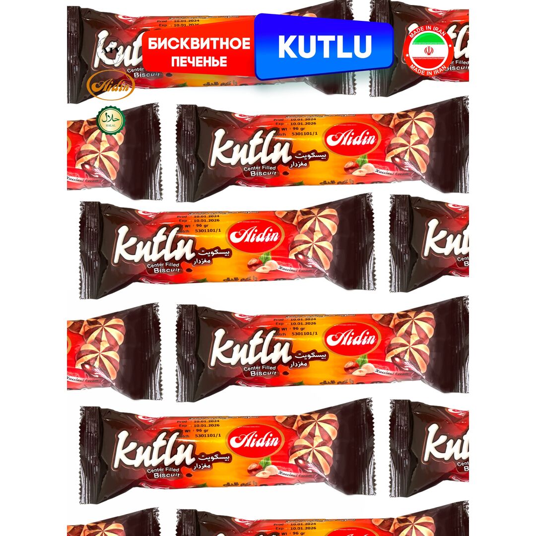 Бисквитное печенье с шоколадно-ореховой начинкой AIDIN KUTLU, 1 шт. 96 г, изображение 13
