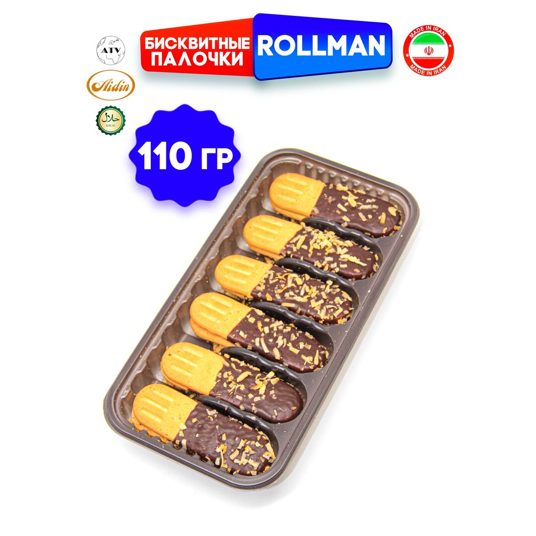 Бисквитные палочки Rolman, в шоколадной глазури,110гр*3шт, изображение 5