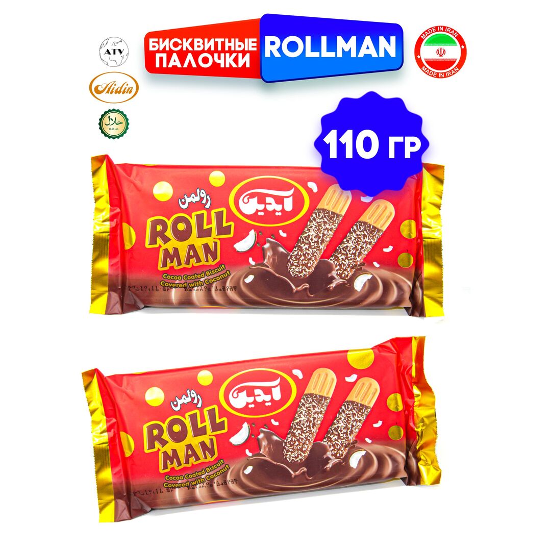 Бисквитные палочки Rolman, в шоколадной глазури,110гр*3шт, изображение 15