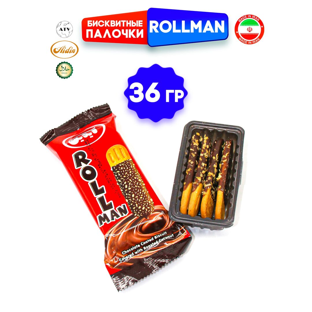 Rollman Бисквитные палочки в шоколадной глазури, 36гр*24, изображение 13