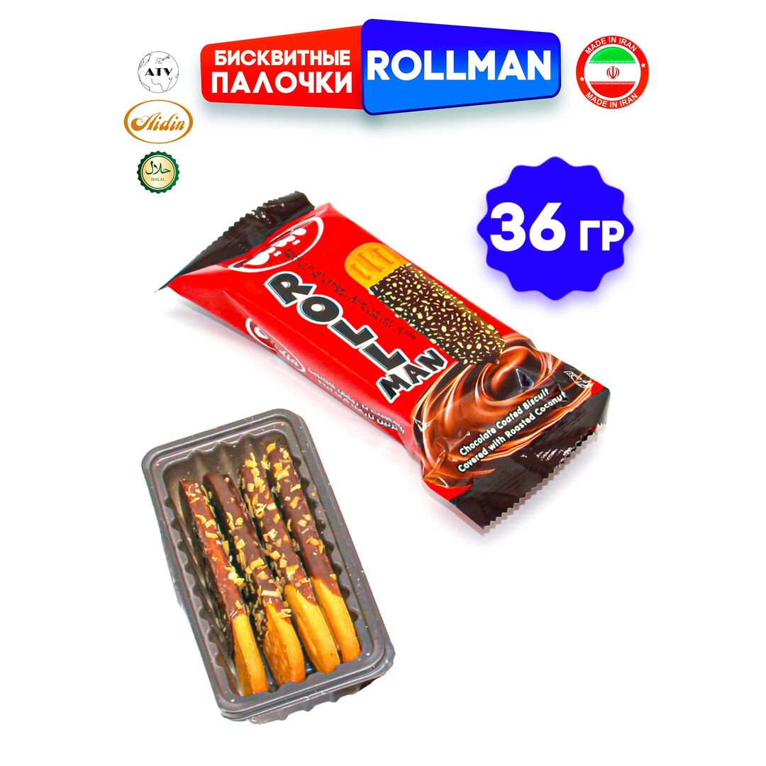 Rollman Бисквитные палочки в шоколадной глазури, 36гр*24, изображение 11