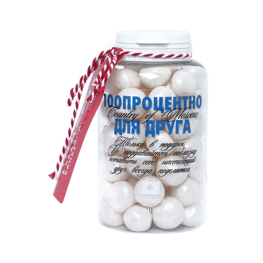 100protsentno_dlya_druga_litso_250_big.jpg