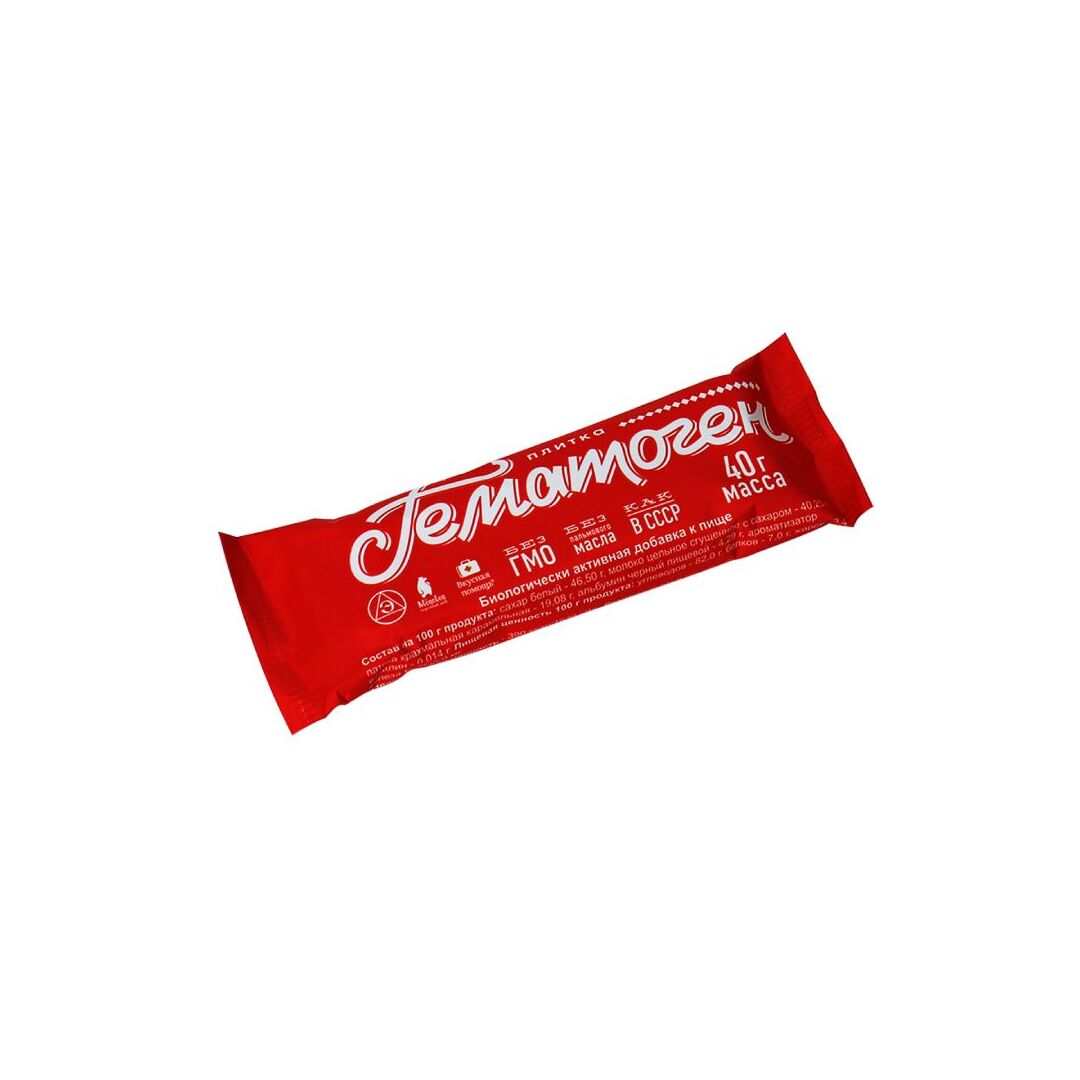 gematogen_40_g_2.jpg