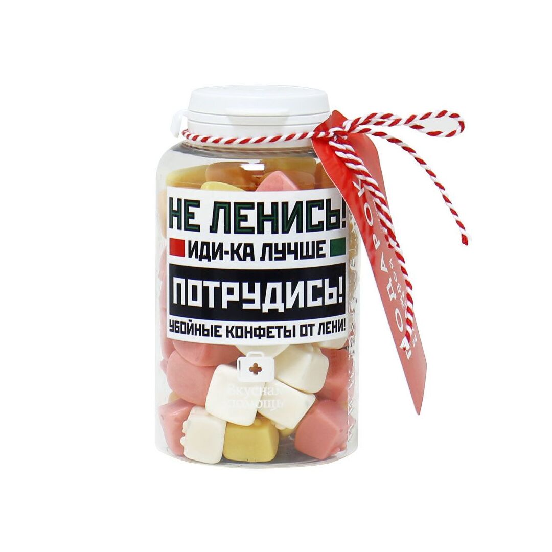 vkusnaya_pomosch_ot_leni_2.jpg