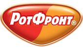 Рот Фронт