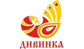 Дивинка