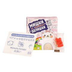 Mishki_dlya_khoroshikh_delishek_rozovye_litso_s_napolnitelem_small.jpg