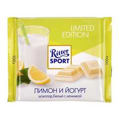 Ritter_Sport_limon_jogurt_.jpg