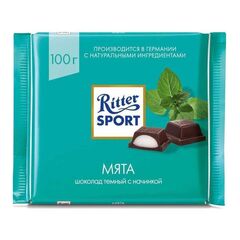 Ritter_Sport_limon_myata_.jpg