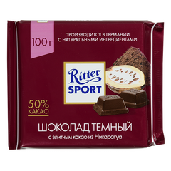 Ritter_Sport_nikaragua_.png