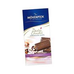 movenpick_chocolate_chip_pic_1.jpg