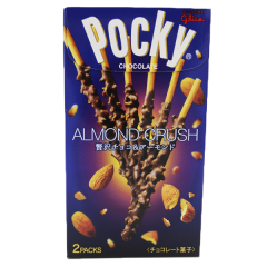 biskvitnye_pechenya_pocky_chocolate_pokryty_shokoladnym_kremom_s_kusochkami_mindalya_48_gr.png